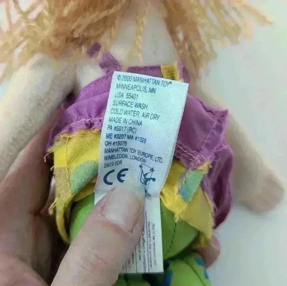 Groovy Girl Siri 12" Plush Doll With Outfit - Picture 4 of 5